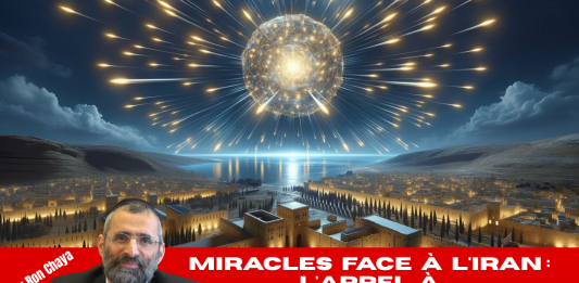 MIRACLES face à l’Iran : l’appel à la Téchouva – #ACTU