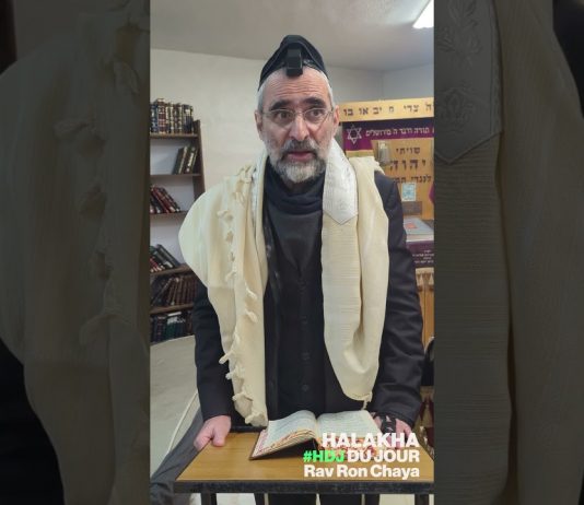 Étudier près d’un BÉBÉ ? – #HDJ