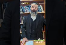 La mitsva OUBLIÉE de Pessah – #HDS