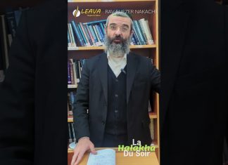 La mitsva OUBLIÉE de Pessah – #HDS