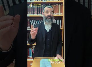 Tsédaka de Pessah : qui est PRIORITAIRE ? – #HDS