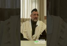 Nudité & prière : INTERDIT ? – #HDJ