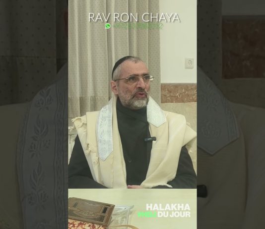 HALLEL : la répétition OBLIGATOIRE – #HDJ