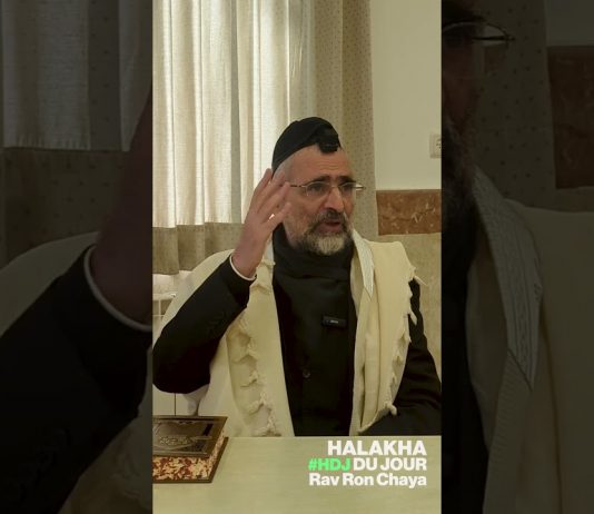 Netilat Yadaïm : ATTENDRE avant Hamotsi ? – #HDJ