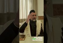 Netilat Yadaïm : ATTENDRE avant Hamotsi ? – #HDJ