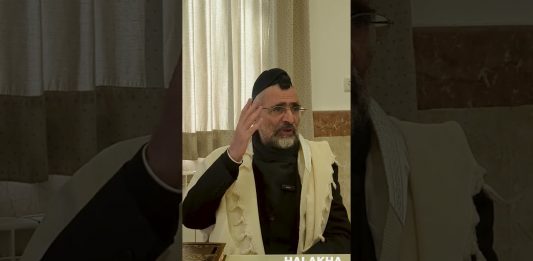 Netilat Yadaïm : ATTENDRE avant Hamotsi ? – #HDJ