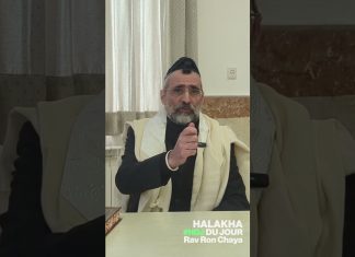 2 astuces pour la BEDIKAT HAMETZ – #HDJ #PESSAH