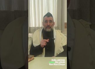 ABSENT à Pessah : que faire du ‘Hametz ? – #HDJ #PESSAH