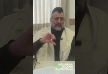 PESSAH : médicaments autorisés ? – #HDJ #PESSAH