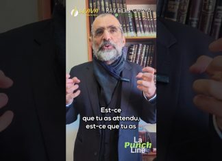 Comment ATTENDRE la Guéoula ?