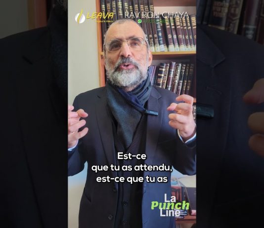 Comment ATTENDRE la Guéoula ?