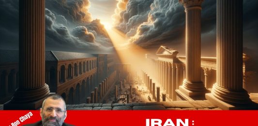 GUERRE avec L’IRAN : PROPHÉTHIE du MACHIA’H ou NON ?