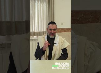 Comment BRÛLER son ‘Hametz ? – #HDJ #PESSAH