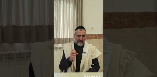 Comment BRÛLER son ‘Hametz ? – #HDJ #PESSAH