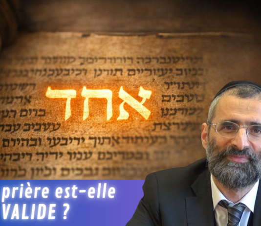 Votre prière est-elle VALIDE ? – #HA