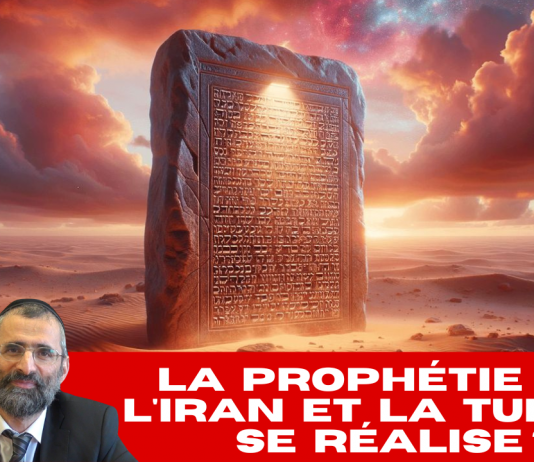 La prophétie sur l’IRAN et la TURQUIE se réalise ?