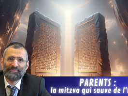 PARENTS : la mitzva qui sauve de l’ENFER