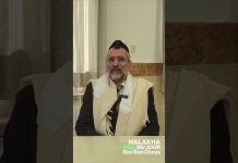 Omer : ERREUR sur le jour ? – #HDJ