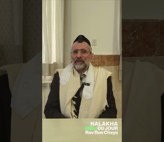 Omer : ERREUR sur le jour ? – #HDJ