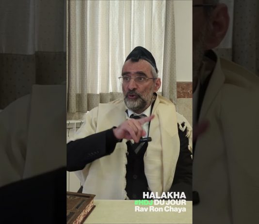 Omer ou Arvit : que faire en PREMIER ? – #HDJ