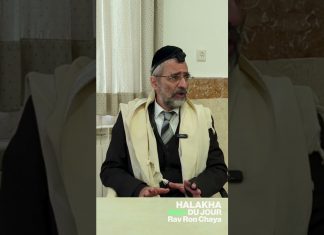 Omer : la règle pour les CHEVEUX – #HDJ