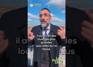 Pourquoi louer D.ieu dans le MALHEUR ?
