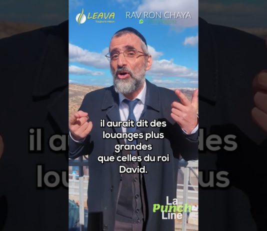 Pourquoi louer D.ieu dans le MALHEUR ?