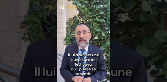 Le repentir, c’est MAINTENANT !