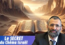 Les 4 intentions AVANT le Chéma – #HLK