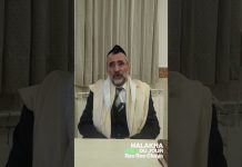 Yi’houd : l’exception du OMER – #HDJ