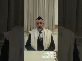 Yi’houd : l’exception du OMER – #HDJ
