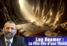 Lag Baomer : la fête née d’une TRAGÉDIE