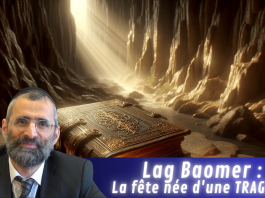 Lag Baomer : la fête née d’une TRAGÉDIE