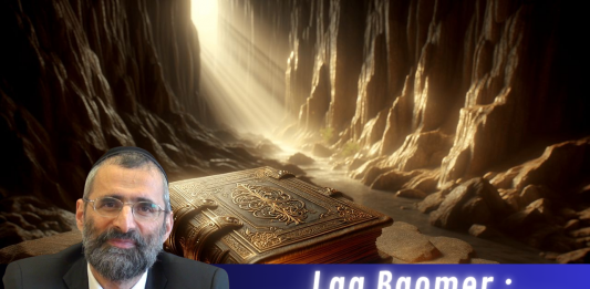 Lag Baomer : la fête née d’une TRAGÉDIE