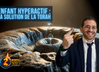 Enfant HYPERACTIF : la solution de la Torah – #QDJ