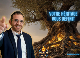 Votre héritage vous DÉFINIT – #MDJ