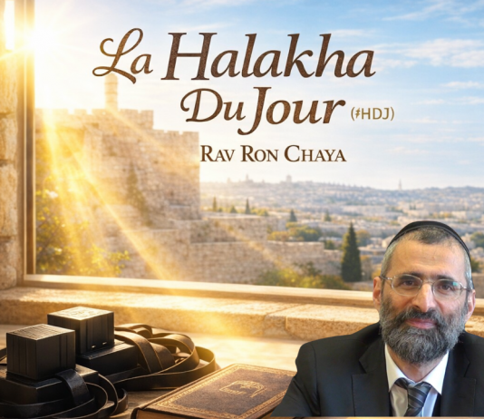 Birkat Hamazone : OUBLIÉ Retseh ? – #HDJ
