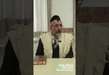 Lag Baomer : l’INTENTION qui change tout – #HDJ