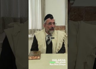 Lag Baomer : l’INTENTION qui change tout – #HDJ