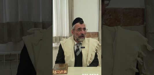 Lag Baomer : l’INTENTION qui change tout – #HDJ