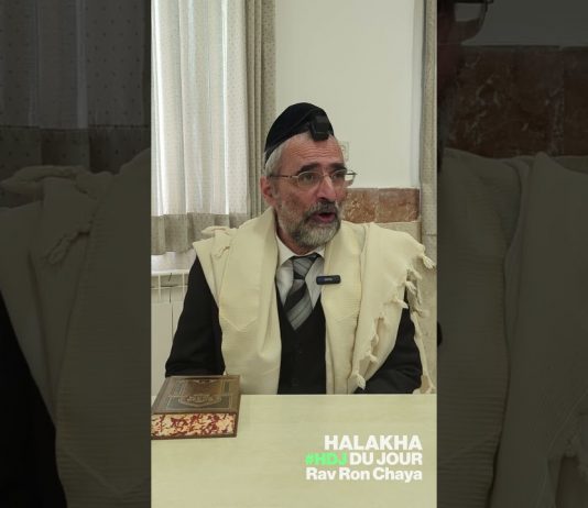 Lag Baomer : l’INTENTION qui change tout – #HDJ