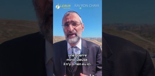 La protection MIRACULEUSE d’Israël