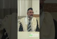 Yom Tov : OUBLI dans le Birkat Hamazone – #HDJ