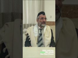 Yom Tov : OUBLI dans le Birkat Hamazone – #HDJ