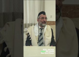 Yom Tov : OUBLI dans le Birkat Hamazone – #HDJ