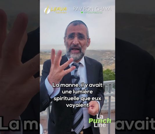 La phrase qui sanctifie votre CHABBAT