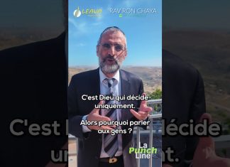 La seule AIDE véritable