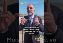 La confiance : une force IMMENSE