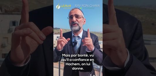 La confiance : une force IMMENSE