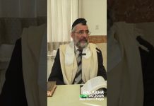 PRIORITÉ : Retse ou Ya’ale VeYavo ? – #HDJ